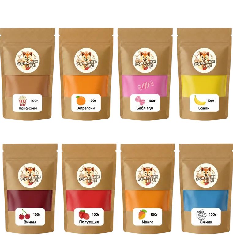Смакові добавки для солодкої вати