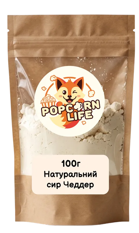 Натуральна приправа 